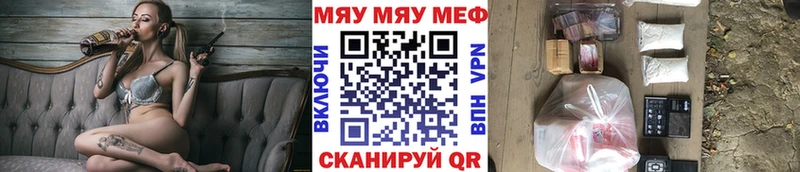 Купить закладку МАРИХУАНА  АМФ  Меф мяу мяу  Галлюциногенные грибы  Кокаин  Зеленогорск