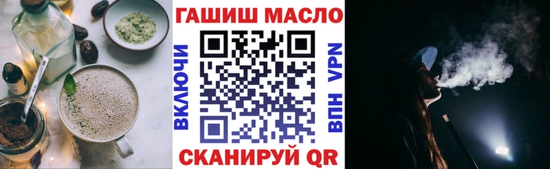 Купить  Зеленогорск  Canna-Cookies марихуана 