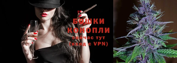дурь Зерноград