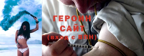 эйфоретик Зеленодольск