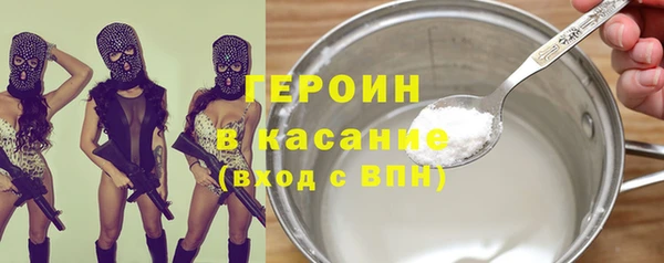 эйфоретик Зеленодольск