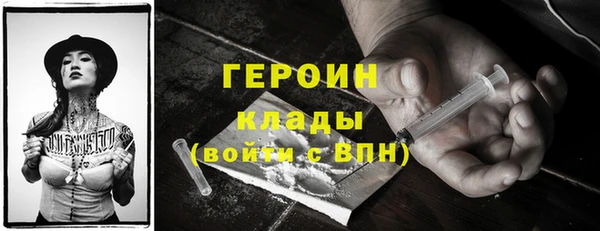 дурь Зерноград