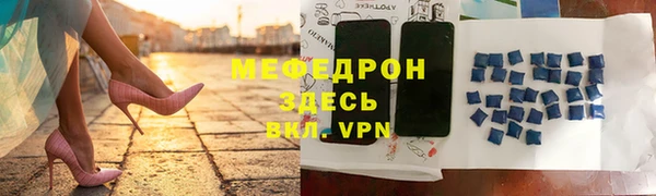 дурь Зерноград