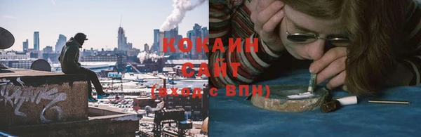 дурь Зерноград