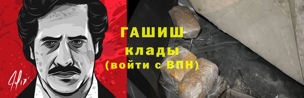 эйфоретик Зеленодольск