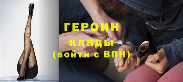 дурь Зерноград