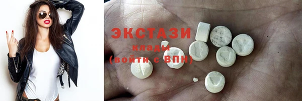 эйфоретик Зеленодольск
