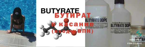 дурь Зерноград