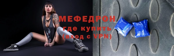 дурь Зерноград