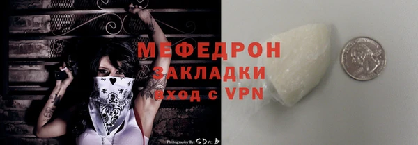 дурь Зерноград