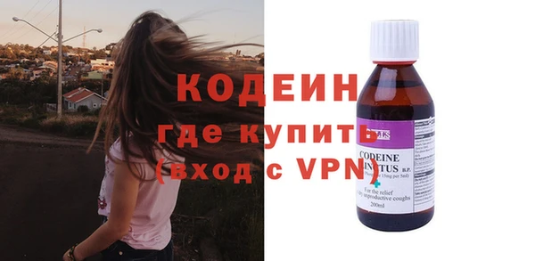 дурь Зерноград