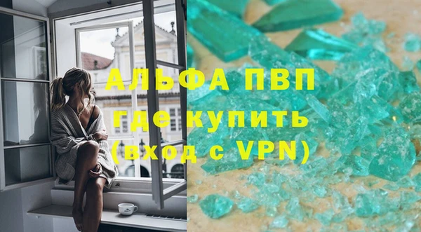 дурь Зерноград