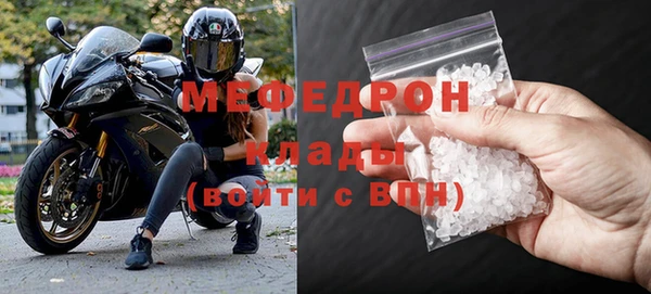 ГАЛЛЮЦИНОГЕННЫЕ ГРИБЫ Иннополис