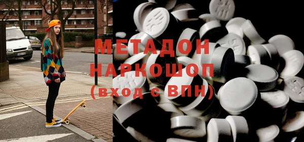 дурь Зерноград