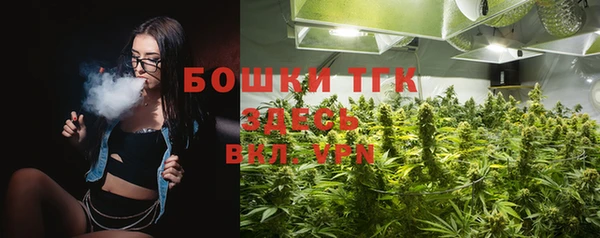 дурь Зерноград