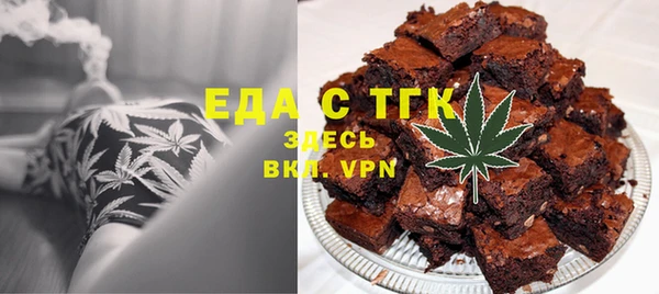 дурь Зерноград
