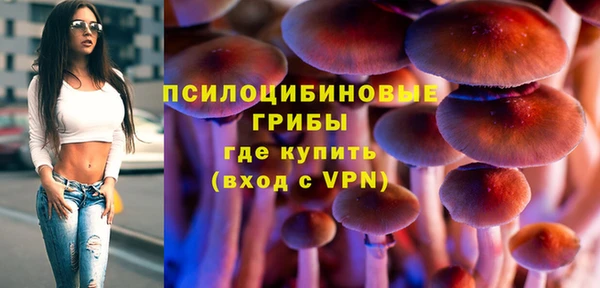 прущий лед Зеленокумск