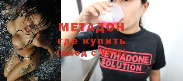 прущий лед Зеленокумск