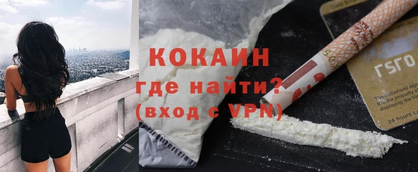 эйфоретик Зеленодольск