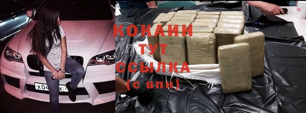 дурь Зерноград