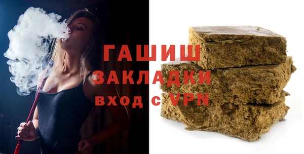 эйфоретик Зеленодольск