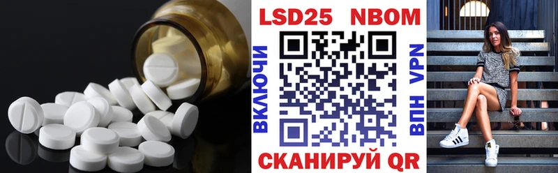 Купить где  Зеленогорск  LSD-25 экстази ecstasy 